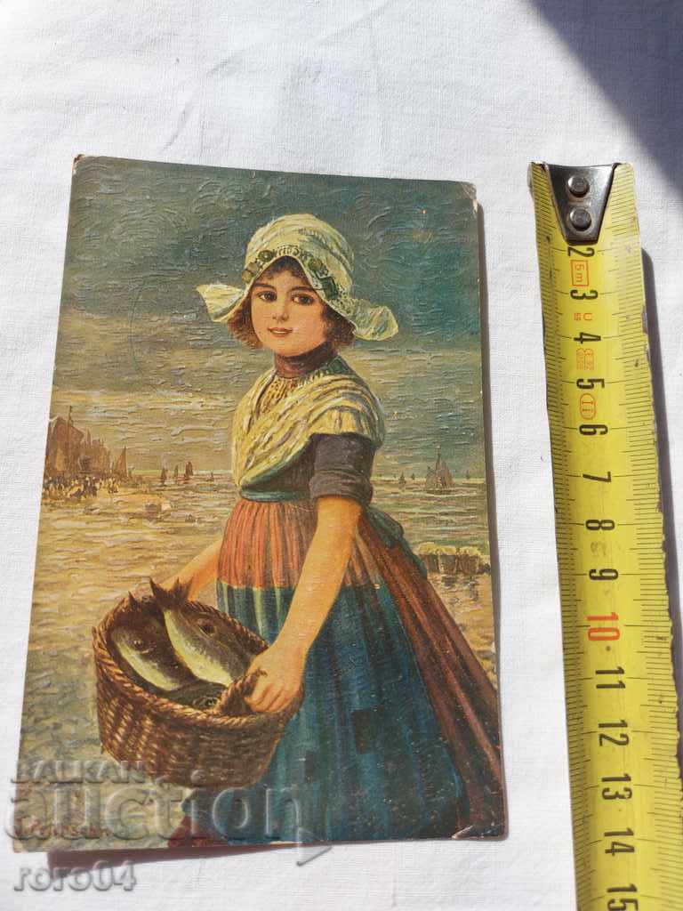 Delivery of POSTCARD - WWI / WWII Delivery of POSTCARD - WWI / WWII