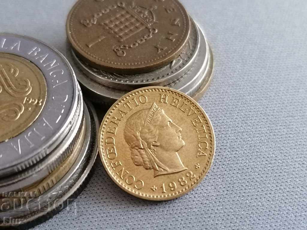 Coin - Switzerland - 5 rapen 1982 with price 0.90 BGN | € 0.46
