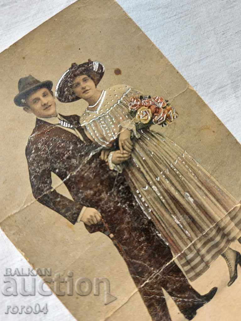 Auction POSTCARD - WWI / WWII Auction POSTCARD - WWI / WWII