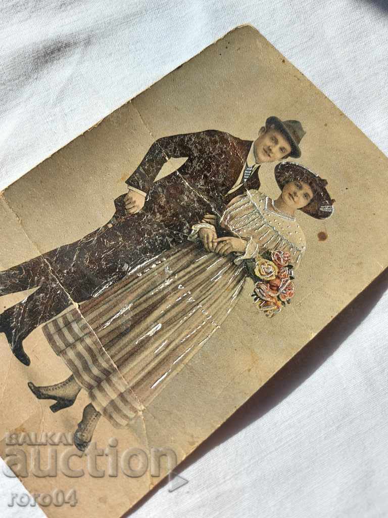 Delivery of POSTCARD - WWI / WWII Delivery of POSTCARD - WWI / WWII