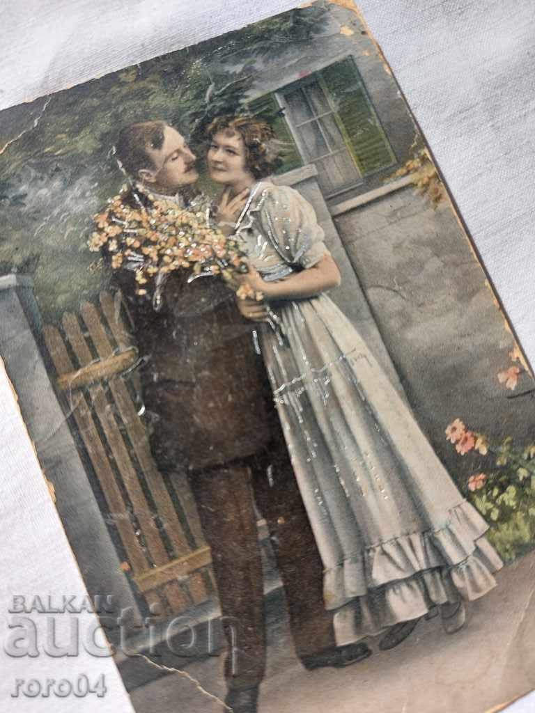 Auction POSTCARD - WWI / WWII Auction POSTCARD - WWI / WWII