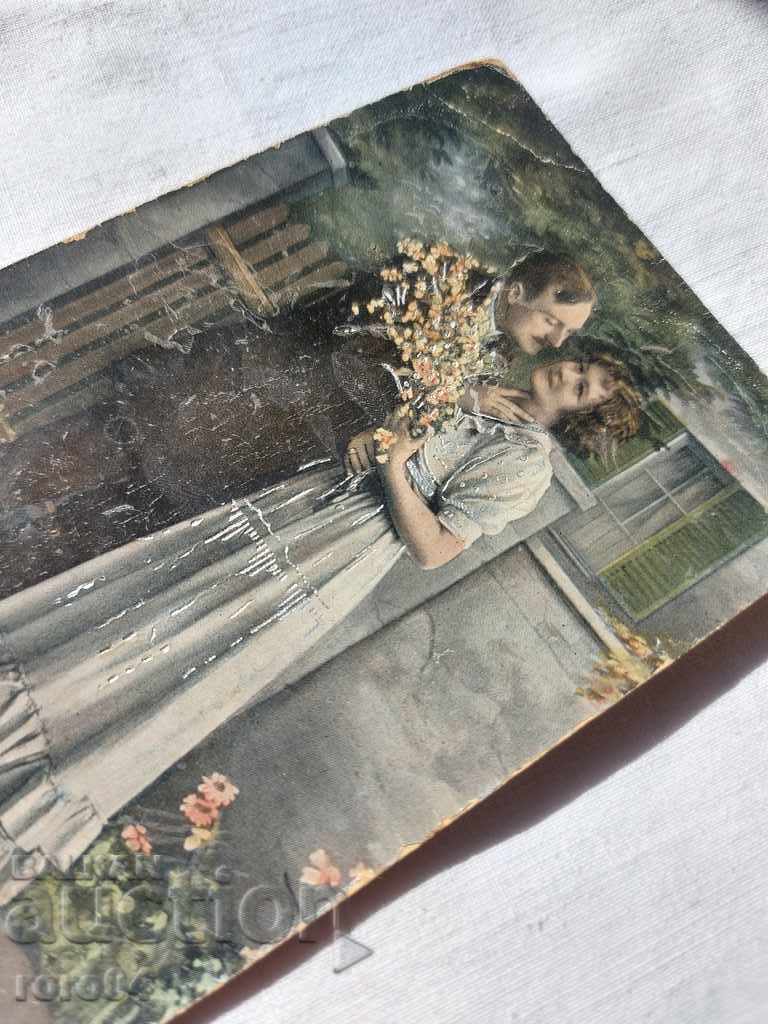 Delivery of POSTCARD - WWI / WWII Delivery of POSTCARD - WWI / WWII