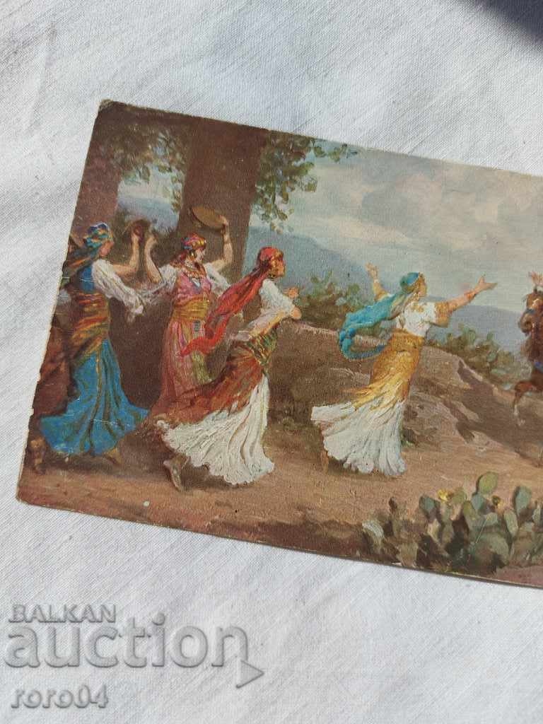 Delivery of POSTCARD - WWI / WWII Delivery of POSTCARD - WWI / WWII