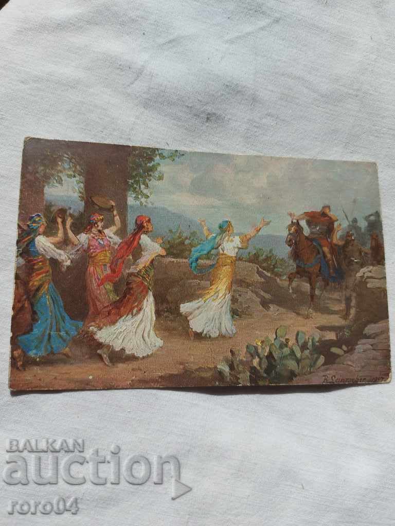 POSTCARD - WWI / WWII - 5 POSTCARD - WWI / WWII - 5