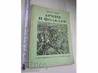 Armată și folclor Anatol Anchev