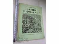 Armată și folclor Anatol Anchev