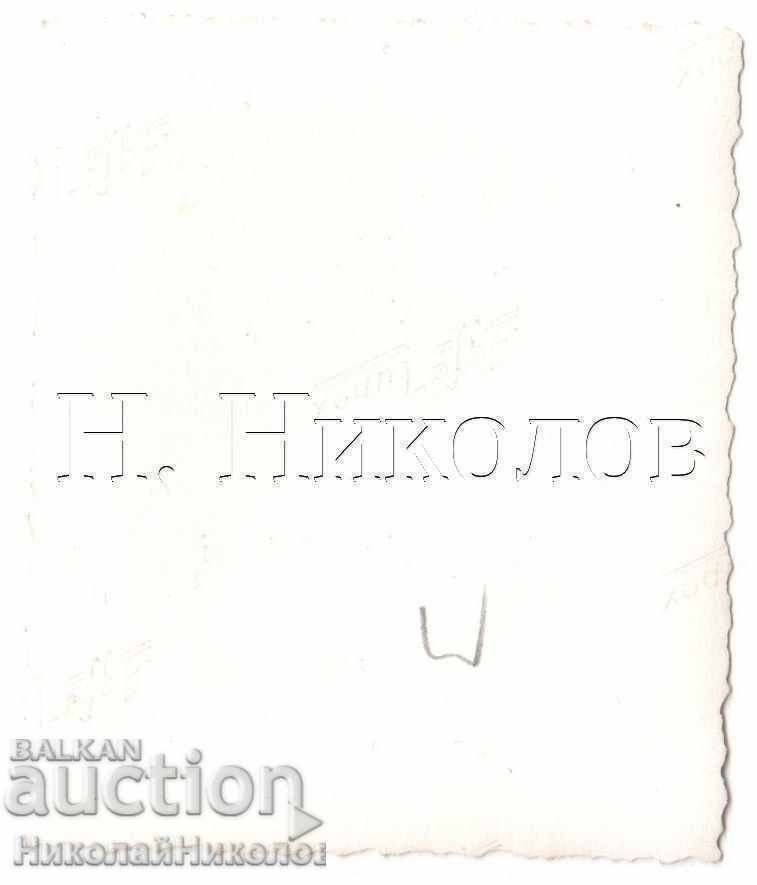 LITTLE OLD PHOTO WOMAN READS BOOK SITTING ON BENCH B305 with price 1.50 BGN | € 0.77 LITTLE OLD PHOTO WOMAN READS BOOK SITTING ON BENCH B305 with price 1.50 BGN | € 0.77