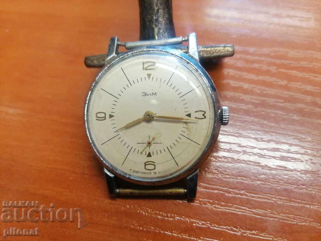 Δημοπρασία Συλλεκτικό ρολόι ZIM