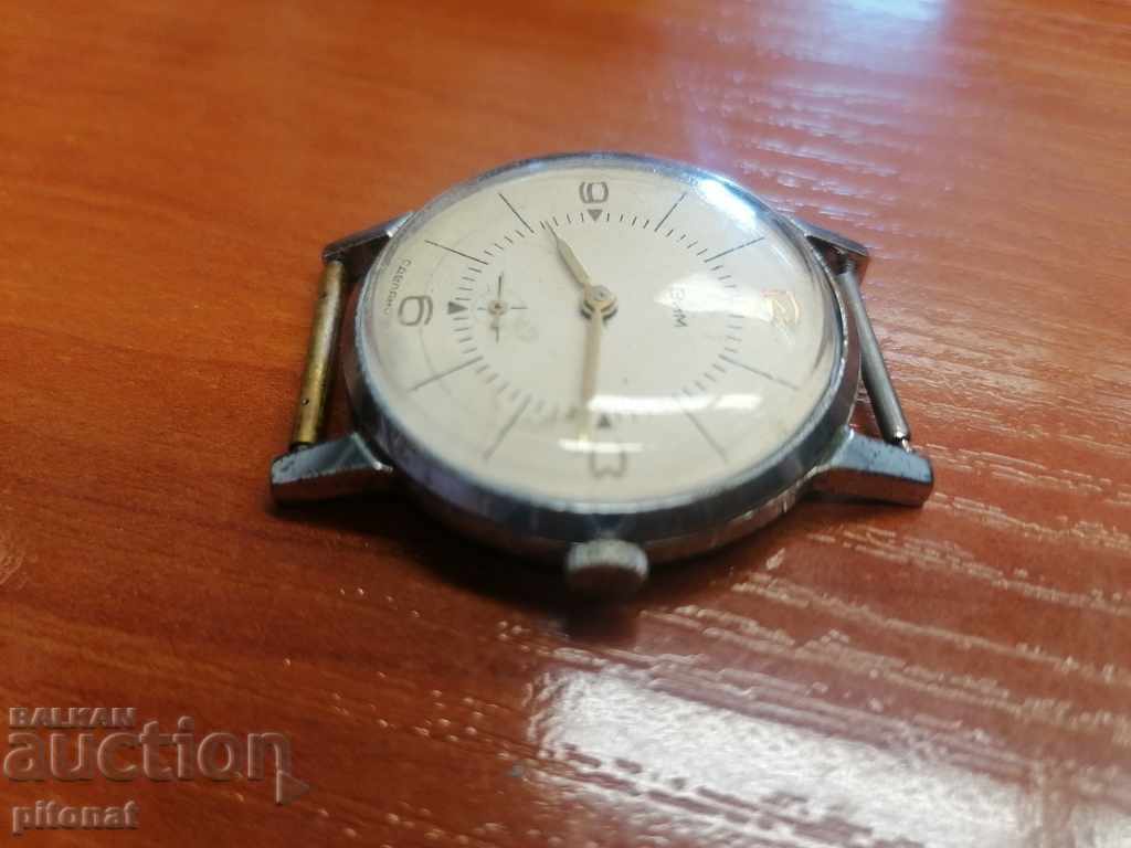 Παράδοση Συλλεκτικό ρολόι ZIM