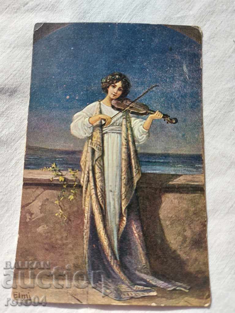 Delivery of POSTCARD - WWI / WWII Delivery of POSTCARD - WWI / WWII