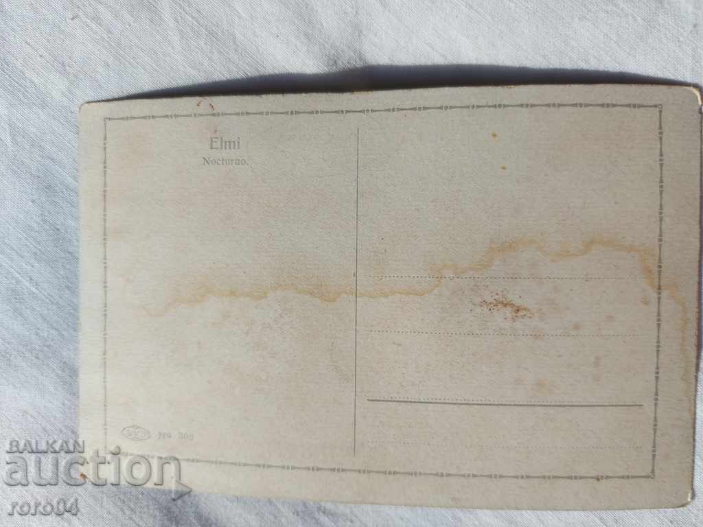 POSTCARD - WWI / WWII - 5 POSTCARD - WWI / WWII - 5