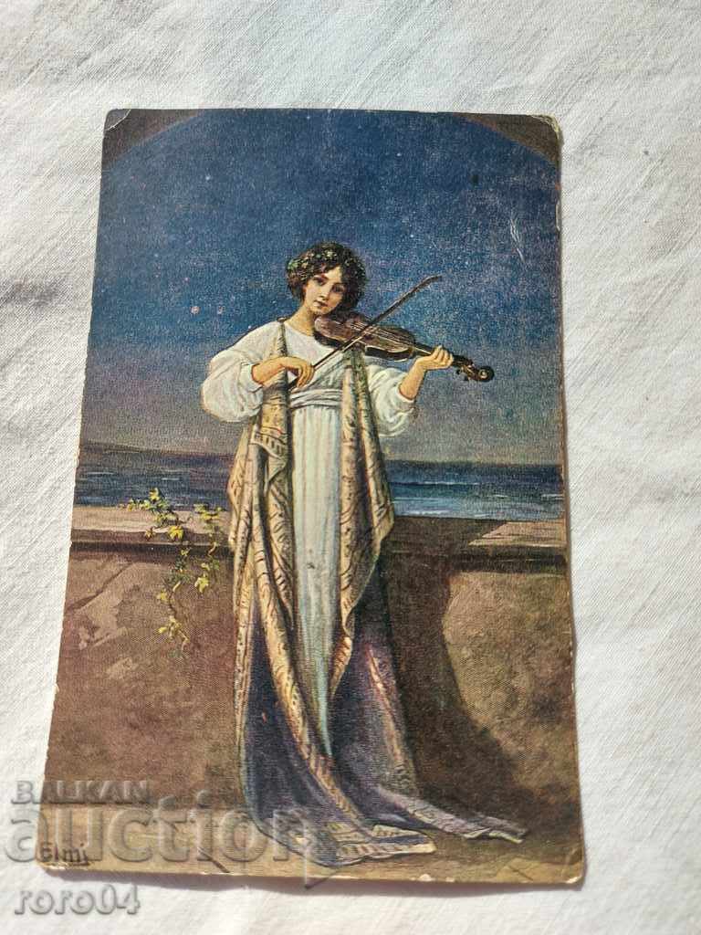 ΚΑΡΤ ποστάλ - Α' Παγκόσμιος Πόλεμος / Β' Παγκόσμιος Πόλεμος