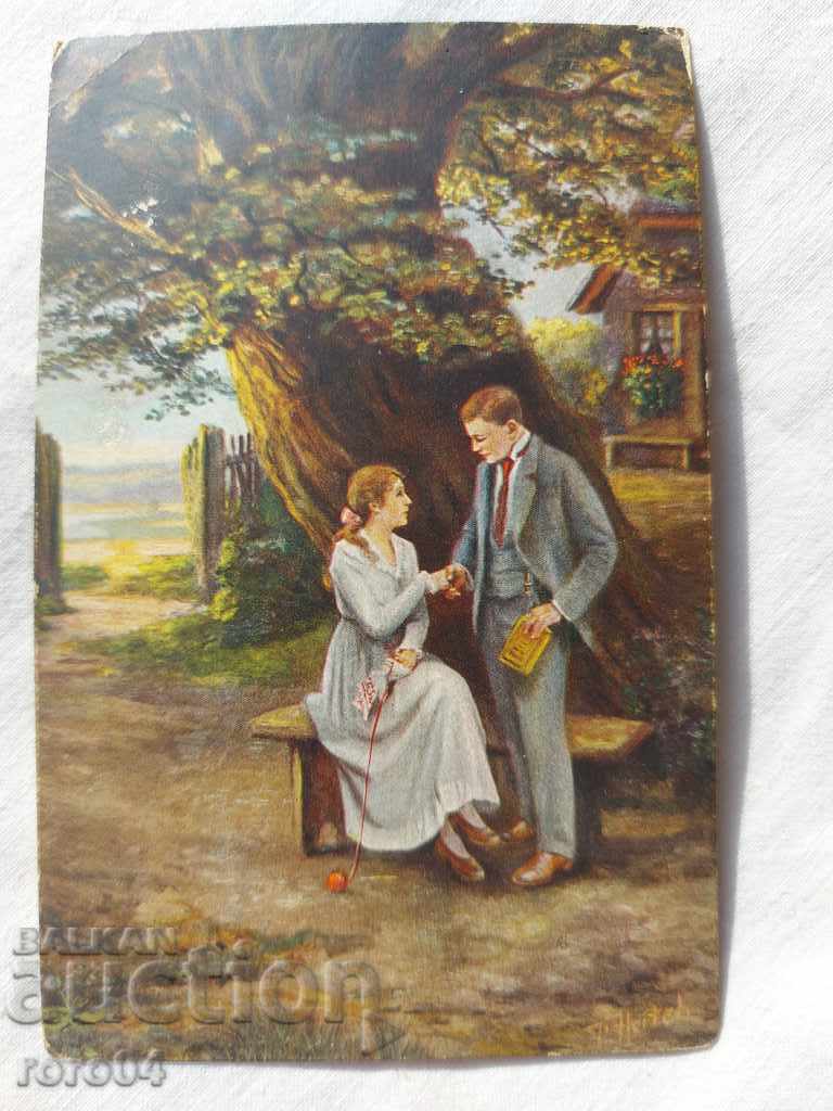 Auction POSTCARD - WWI / WWII Auction POSTCARD - WWI / WWII