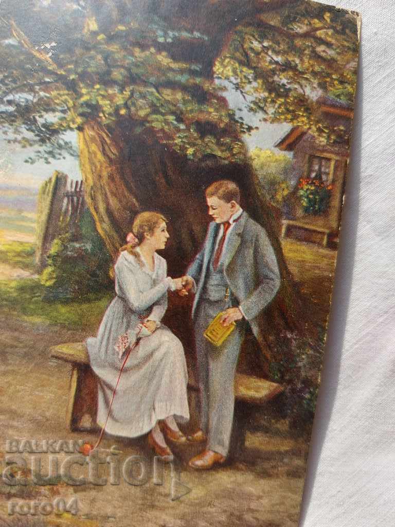 Delivery of POSTCARD - WWI / WWII Delivery of POSTCARD - WWI / WWII