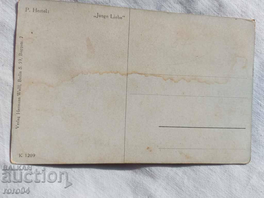 POSTCARD - WWI / WWII - 5 POSTCARD - WWI / WWII - 5