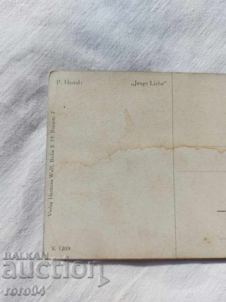 POSTCARD - WWI / WWII - 6 POSTCARD - WWI / WWII - 6