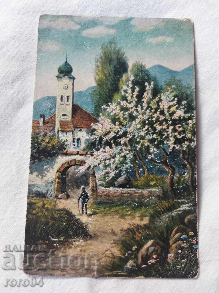 Delivery of POSTCARD - WWI / WWII