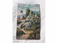 ΚΑΡΤ ποστάλ - Α' Παγκόσμιος Πόλεμος / Β' Παγκόσμιος Πόλεμος