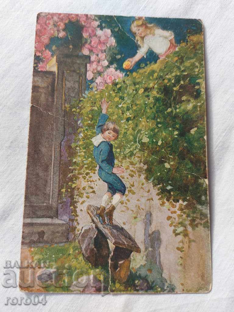 Delivery of POSTCARD - WWI / WWII Delivery of POSTCARD - WWI / WWII