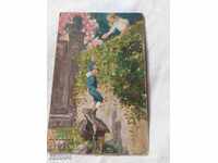 ΚΑΡΤ ποστάλ - Α' Παγκόσμιος Πόλεμος / Β' Παγκόσμιος Πόλεμος