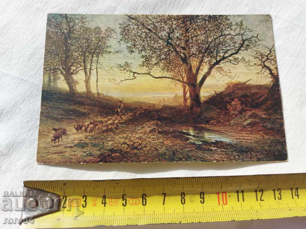 POSTCARD - WWI / WWII with price 8.99 BGN | € 4.60 POSTCARD - WWI / WWII with price 8.99 BGN | € 4.60