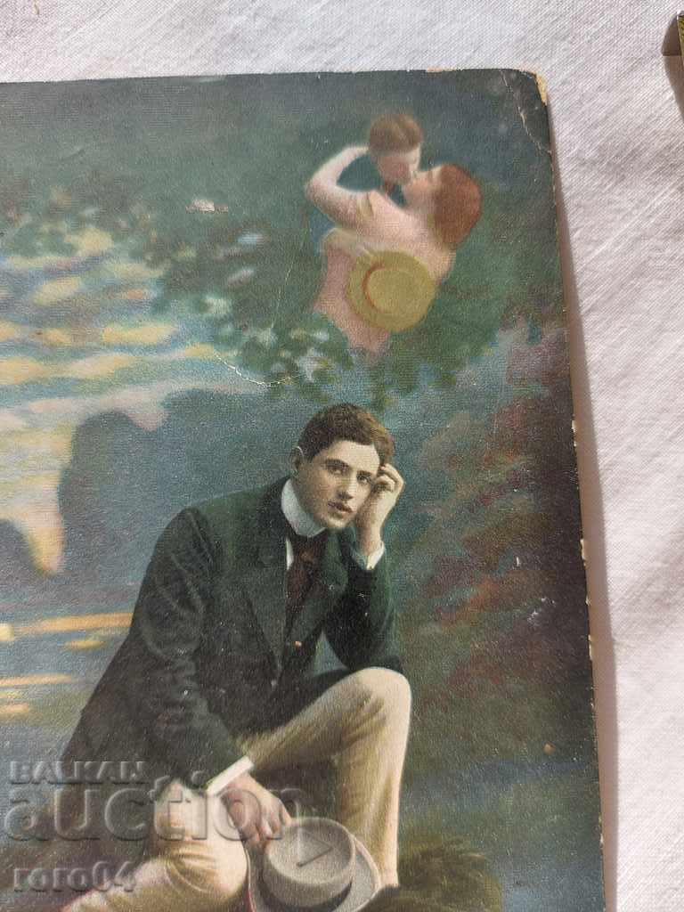 Auction POSTCARD - WWI / WWII Auction POSTCARD - WWI / WWII