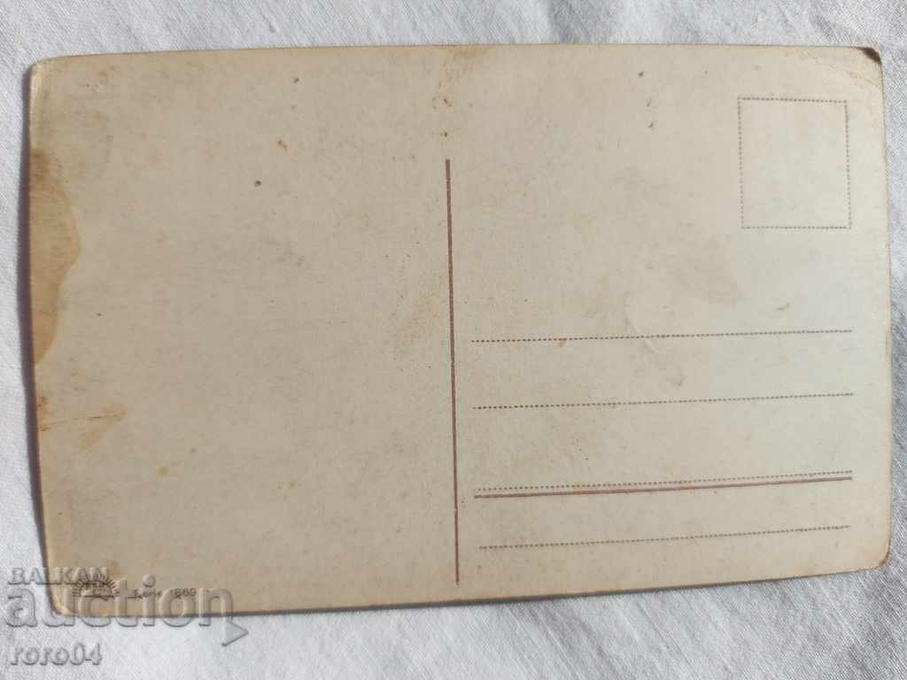 POSTCARD - WWI / WWII - 5 POSTCARD - WWI / WWII - 5