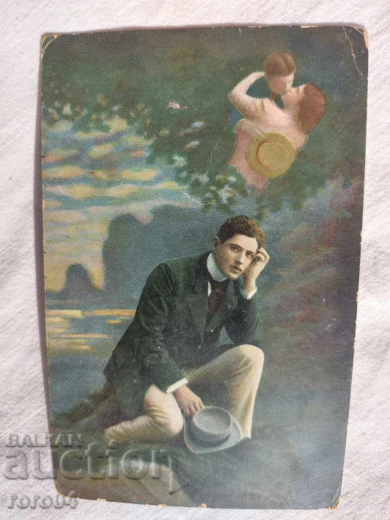 POSTCARD - WWI / WWII - 7 POSTCARD - WWI / WWII - 7