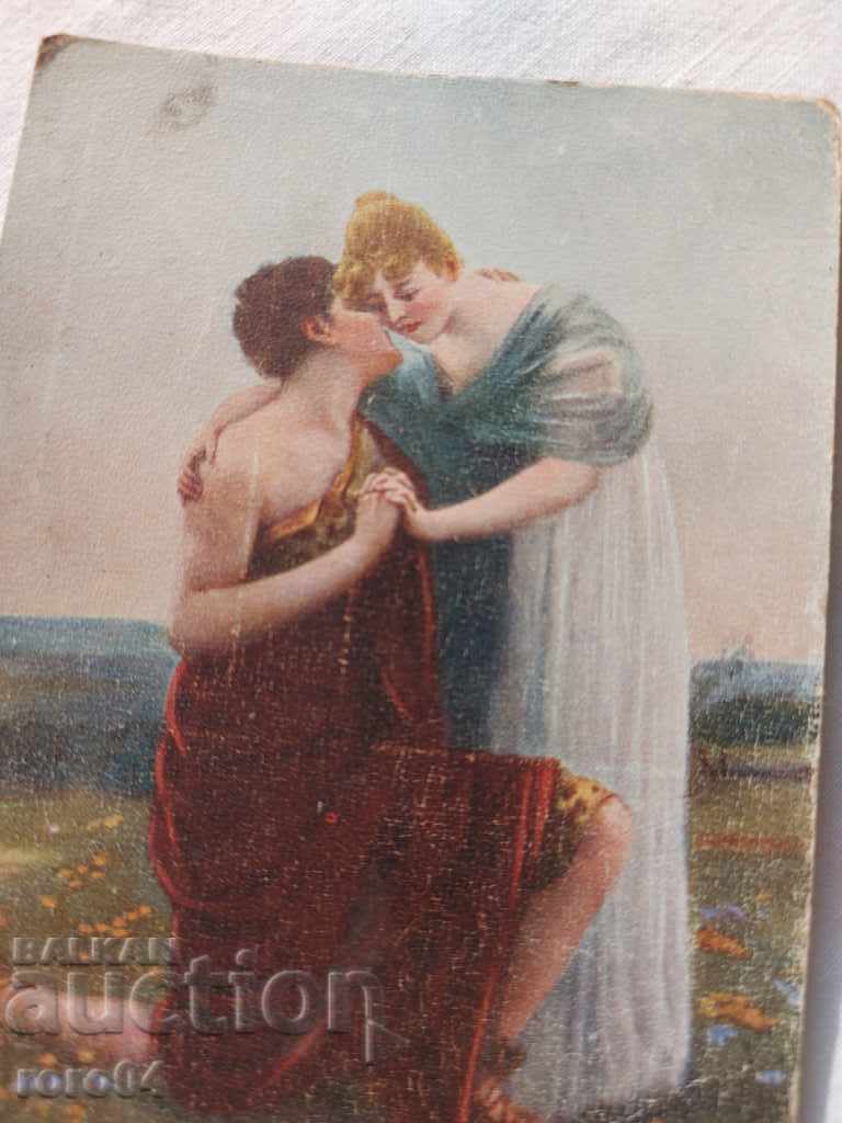 Auction POSTCARD - WWI / WWII Auction POSTCARD - WWI / WWII