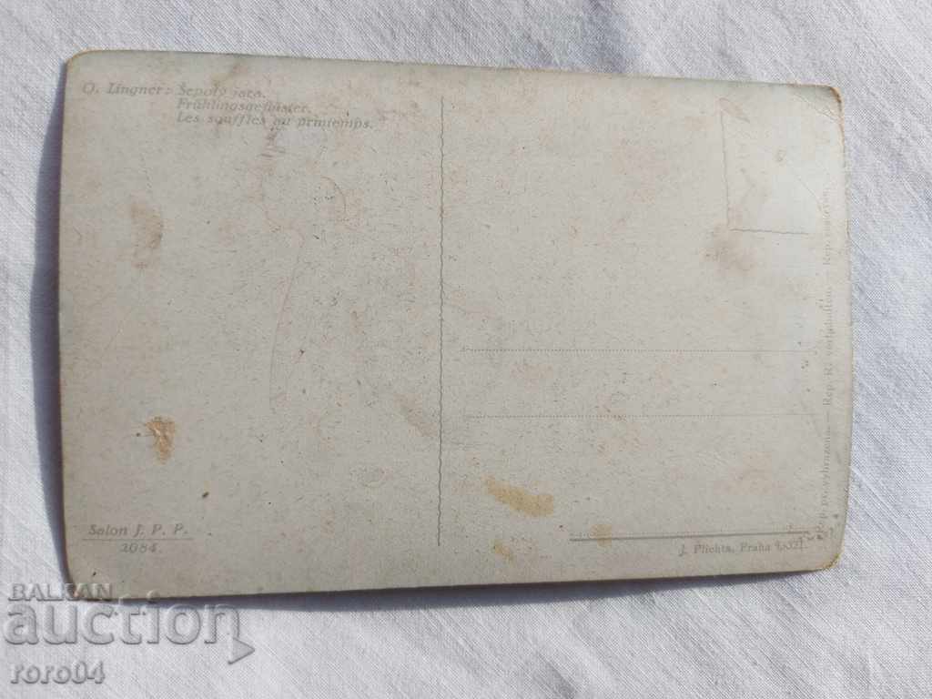 POSTCARD - WWI / WWII - 5 POSTCARD - WWI / WWII - 5