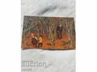 ΚΑΡΤ ποστάλ - Α' Παγκόσμιος Πόλεμος / Β' Παγκόσμιος Πόλεμος