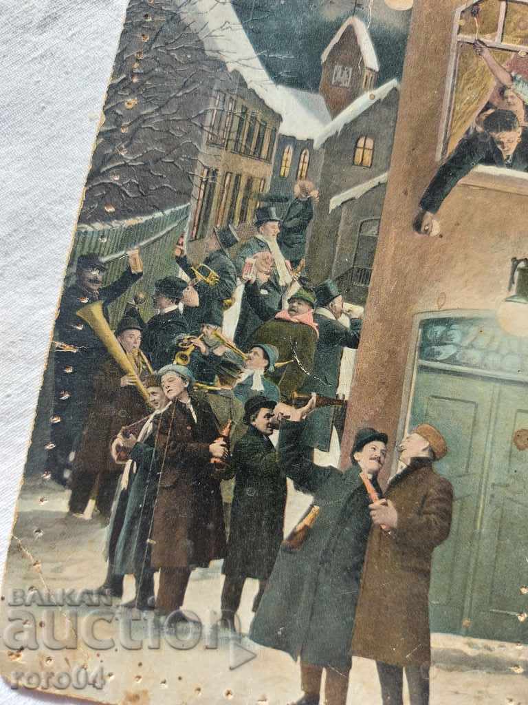 Delivery of POSTCARD - WWI / WWII Delivery of POSTCARD - WWI / WWII