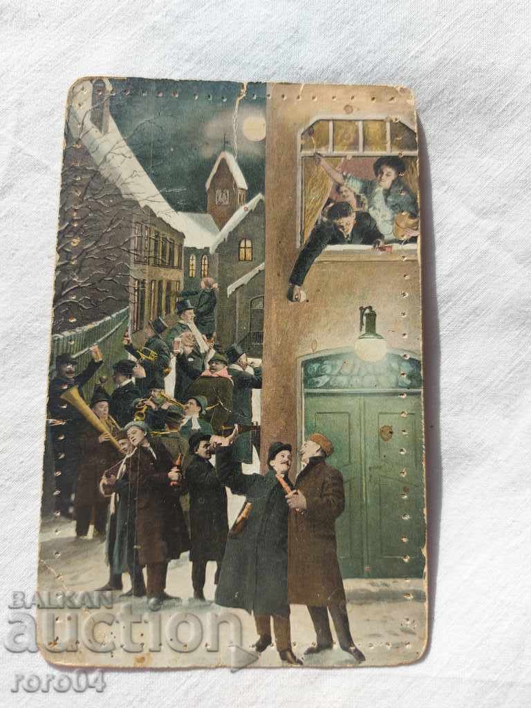 POSTCARD - WWI / WWII - 5 POSTCARD - WWI / WWII - 5