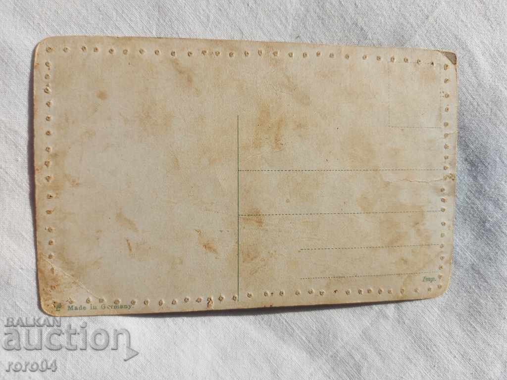 POSTCARD - WWI / WWII - 6 POSTCARD - WWI / WWII - 6