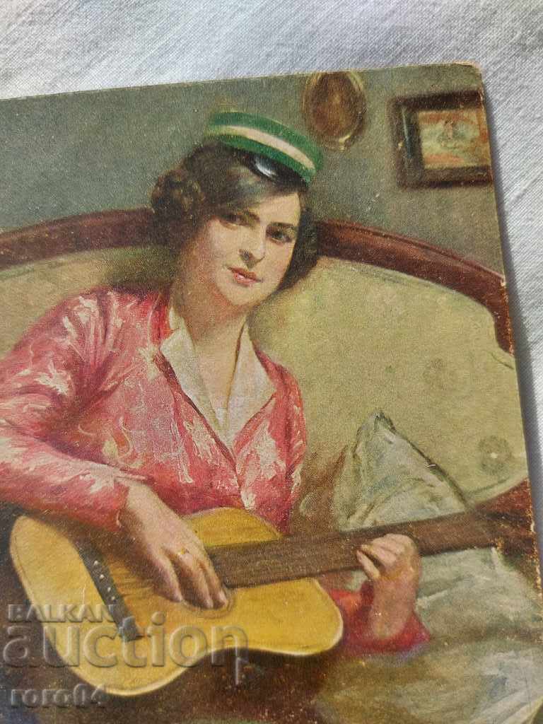 Δημοπρασία ΚΑΡΤ ποστάλ - Α' Παγκόσμιος Πόλεμος / Β' Παγκόσμιος Πόλεμος Δημοπρασία ΚΑΡΤ ποστάλ - Α' Παγκόσμιος Πόλεμος / Β' Παγκόσμιος Πόλεμος