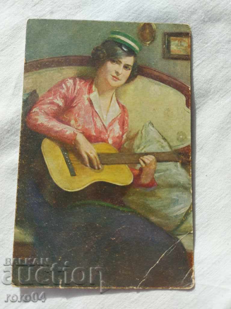 Παράδοση ΚΑΡΤ ποστάλ - Α' Παγκόσμιος Πόλεμος / Β' Παγκόσμιος Πόλεμος Παράδοση ΚΑΡΤ ποστάλ - Α' Παγκόσμιος Πόλεμος / Β' Παγκόσμιος Πόλεμος