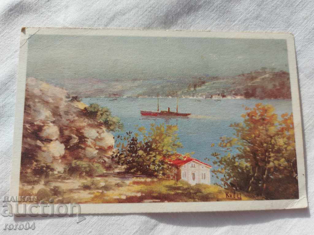 Delivery of POSTCARD - WWI / WWII Delivery of POSTCARD - WWI / WWII