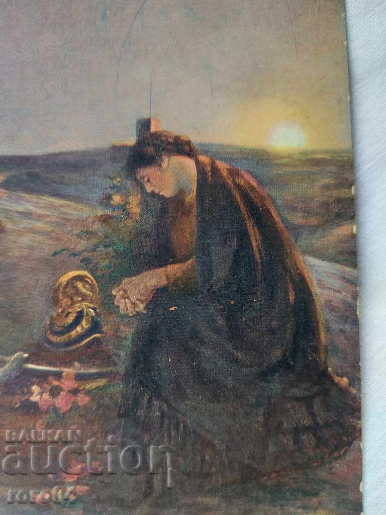 Auction POSTCARD - WWI / WWII Auction POSTCARD - WWI / WWII