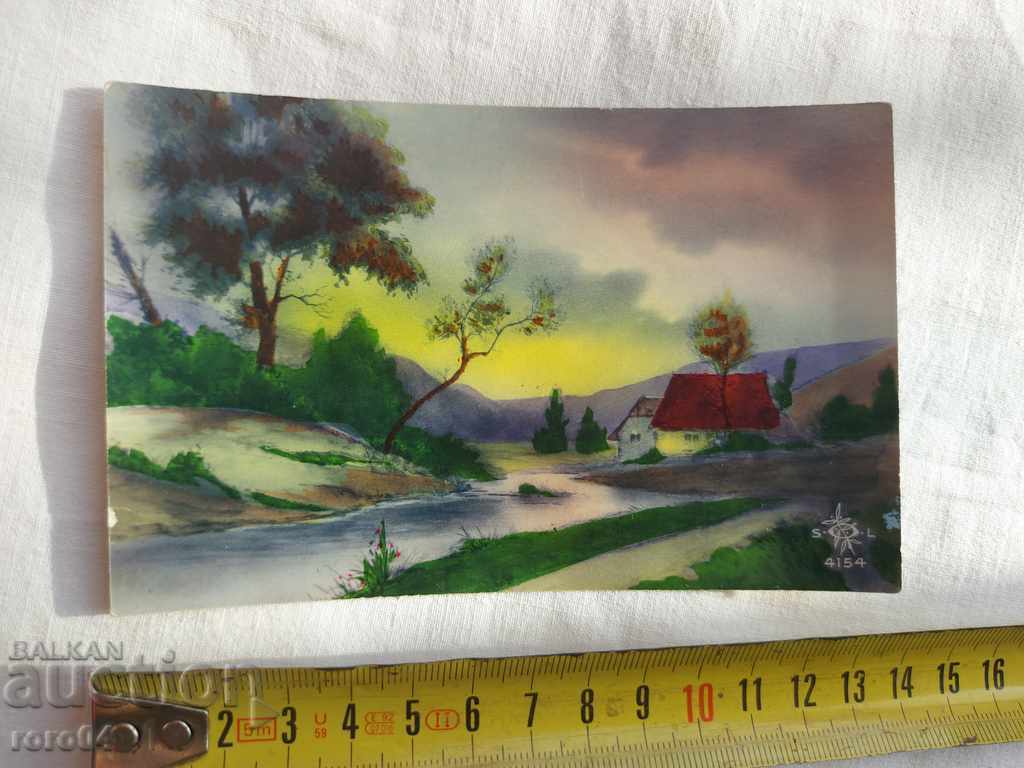 POSTCARD - WWI / WWII with price 9.99 BGN | € 5.11 POSTCARD - WWI / WWII with price 9.99 BGN | € 5.11