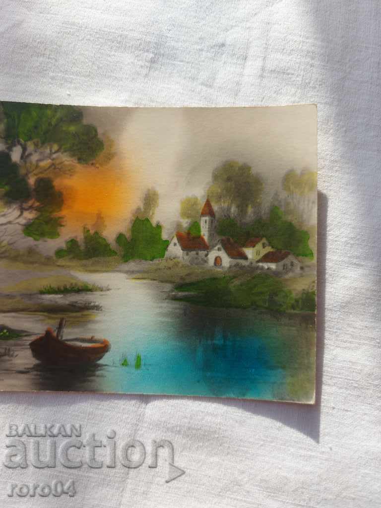 Delivery of POSTCARD - WWI / WWII Delivery of POSTCARD - WWI / WWII