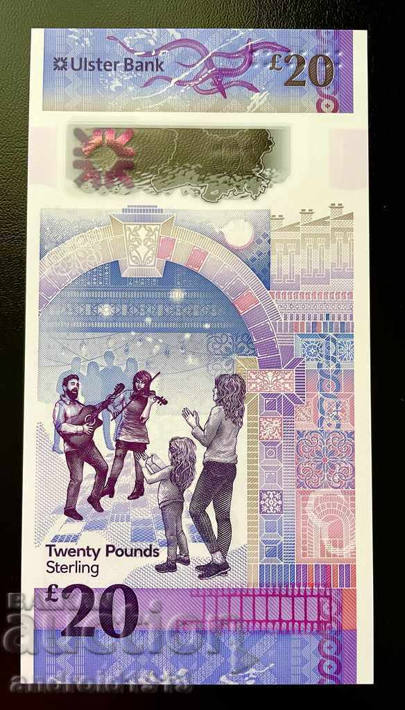 ΒΟΡΕΙΑ ΙΡΛΑΝΔΙΑ - 20 PUNDS 2019, P-345, UNC με τιμή € 44.98 | 87.97 BGN