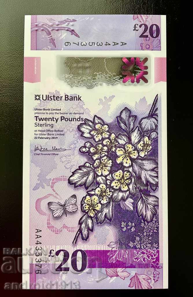 ΒΟΡΕΙΑ ΙΡΛΑΝΔΙΑ - 20 PUNDS 2019, P-345, UNC