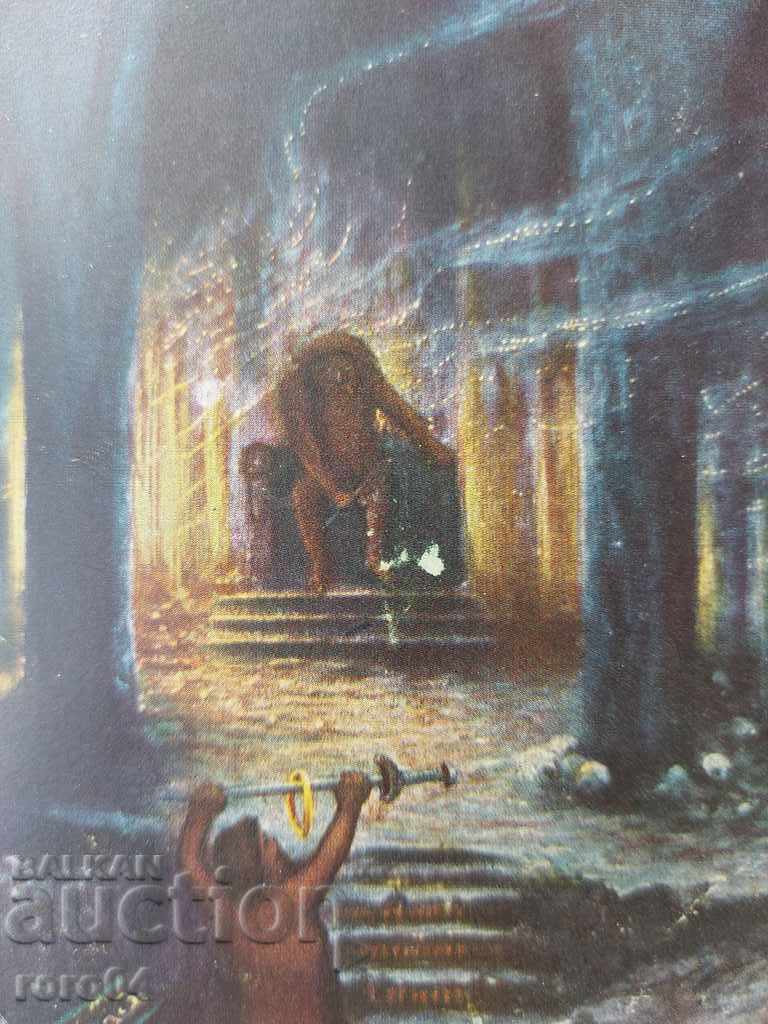 Auction POSTCARD - WWI / WWII Auction POSTCARD - WWI / WWII