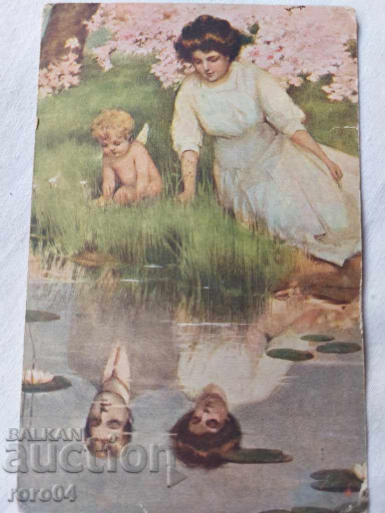 Delivery of POSTCARD - WWI / WWII Delivery of POSTCARD - WWI / WWII