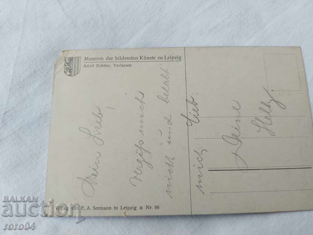 POSTCARD - WWI / WWII - 5 POSTCARD - WWI / WWII - 5