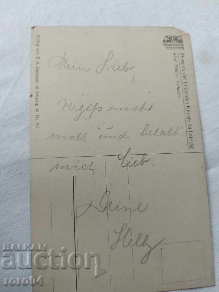 POSTCARD - WWI / WWII - 7 POSTCARD - WWI / WWII - 7