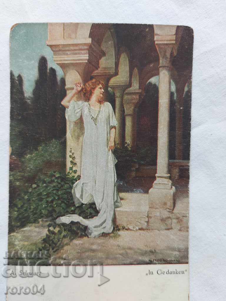 Delivery of POSTCARD - WWI / WWII Delivery of POSTCARD - WWI / WWII