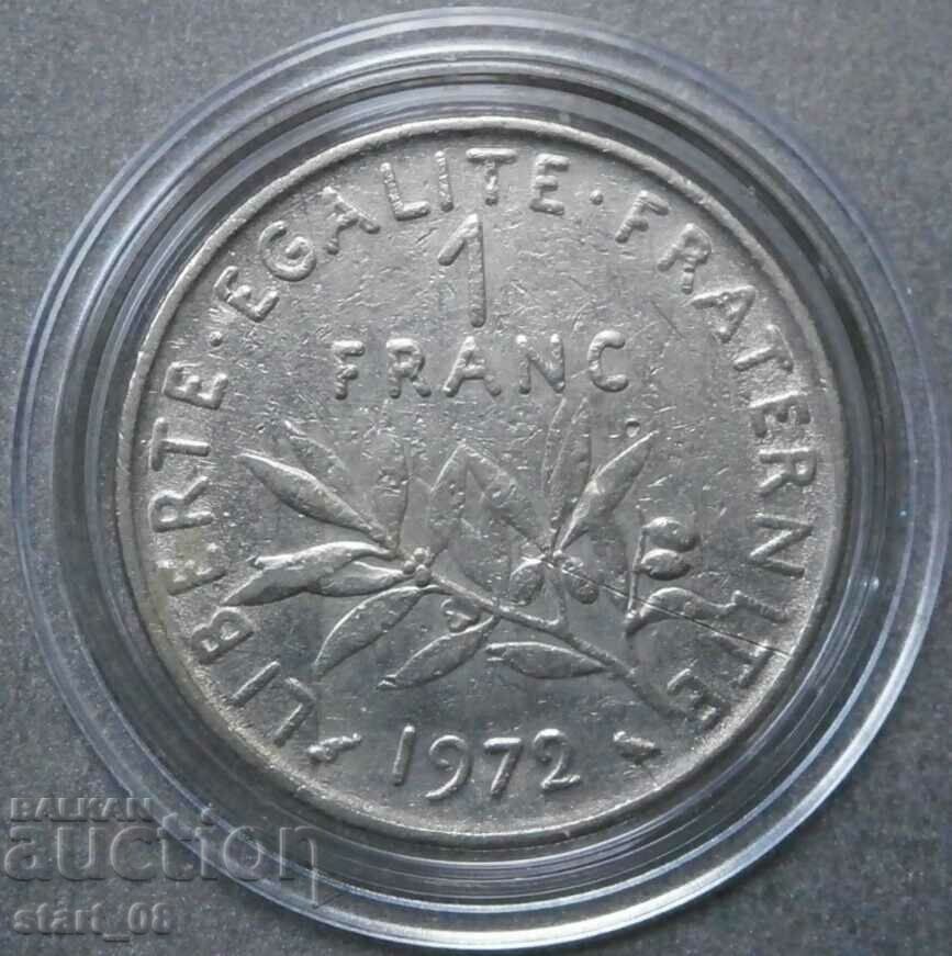 Франция 1 франк 1972