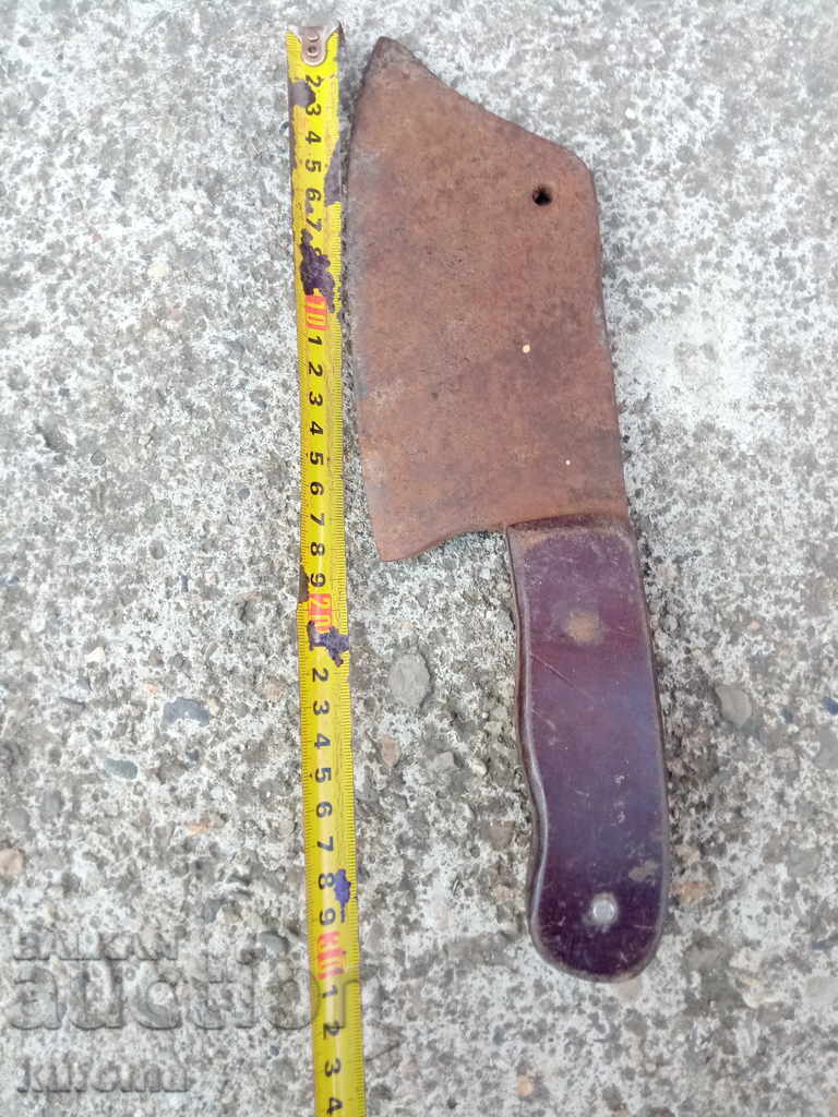 Old Sather with price 29.99 BGN | € 15.33 Old Sather with price 29.99 BGN | € 15.33