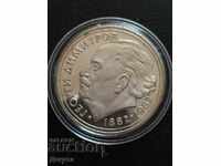 25 лева 1982 г. Г. Димитров .Четете описанието.!!!